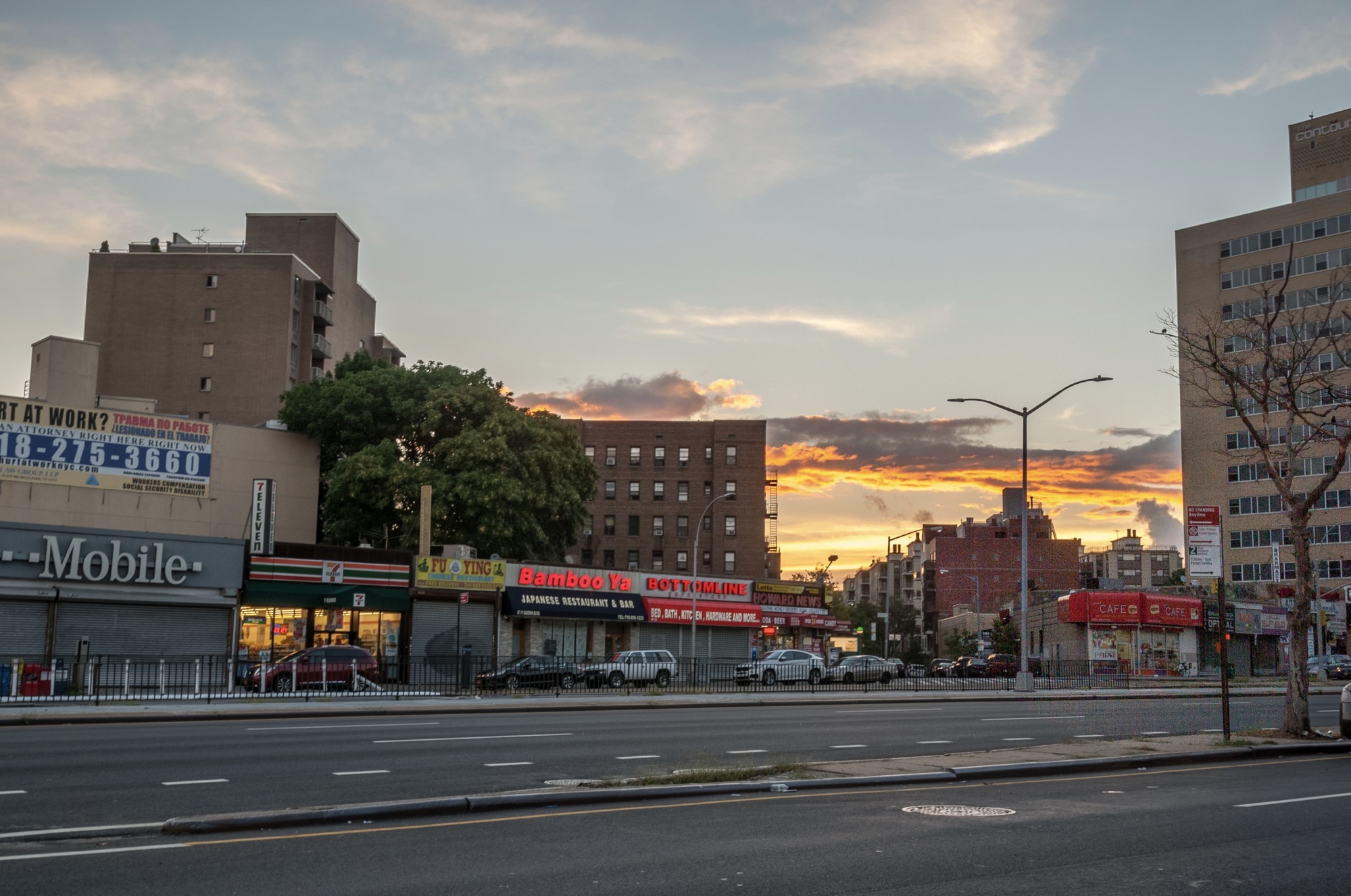 Rego Park
