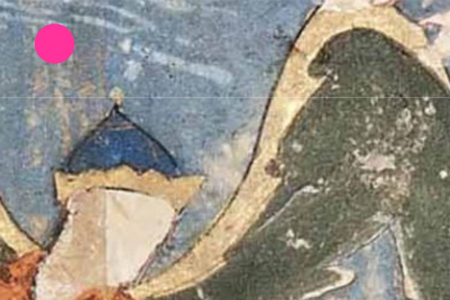 Detail Photo Here